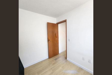 Apartamento à venda com 2 quartos, 45m² em Jardim Arpoador, São Paulo
