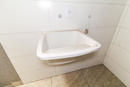 Apartamento à venda com 46m², 2 quartos e 1 vaga Apartamento à venda com 46m², 2 quartos e 1 vagaÁrea de Serviço