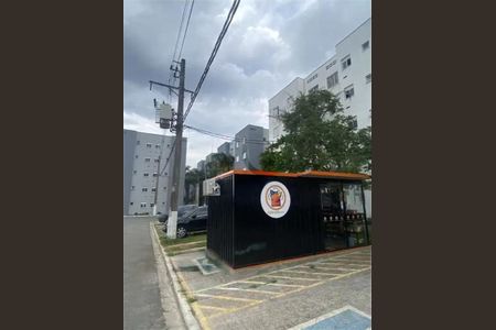 Apartamento à venda com 42m², 2 quartos e sem vaga
