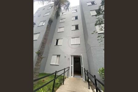 Apartamento à venda com 42m², 2 quartos e sem vaga