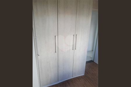 Apartamento à venda com 2 quartos, 42m² em Parque Nações Unidas, São Paulo