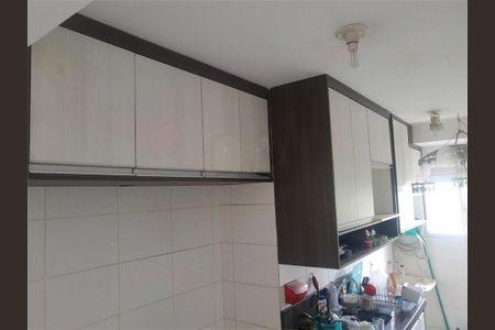 Apartamento à venda com 2 quartos, 42m² em Parque Nações Unidas, São Paulo