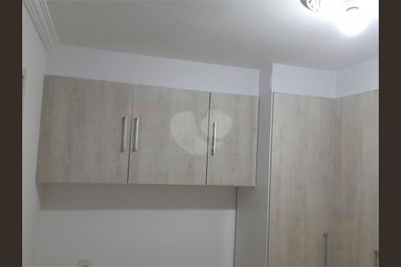 Apartamento à venda com 2 quartos, 42m² em Parque Nações Unidas, São Paulo