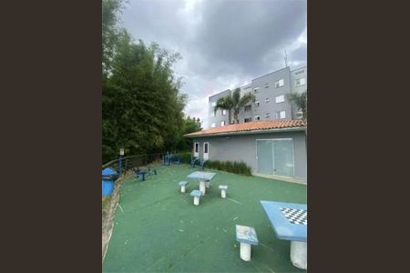 Apartamento à venda com 42m², 2 quartos e sem vaga