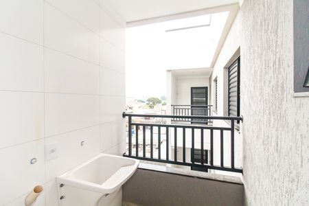 Apartamento à venda com 46m², 2 quartos e 1 vaga Apartamento à venda com 46m², 2 quartos e 1 vagaÁrea de Serviço