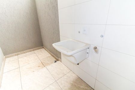 Apartamento à venda com 46m², 2 quartos e 1 vaga Apartamento à venda com 46m², 2 quartos e 1 vagaÁrea de Serviço
