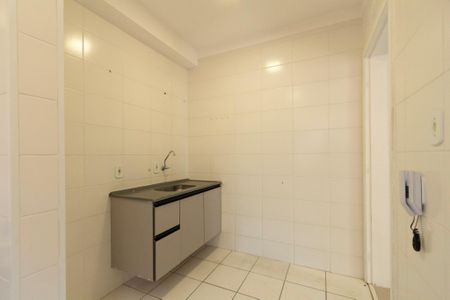 Apartamento para alugar com 45m², 2 quartos e 1 vaga