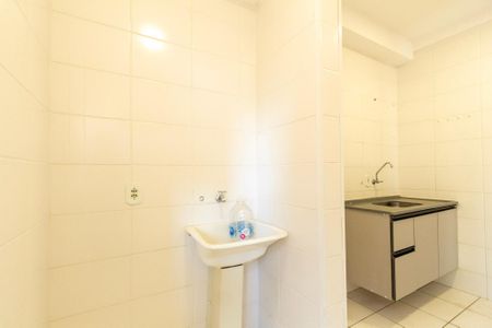 Apartamento para alugar com 45m², 2 quartos e 1 vaga