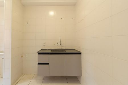 Apartamento para alugar com 45m², 2 quartos e 1 vaga