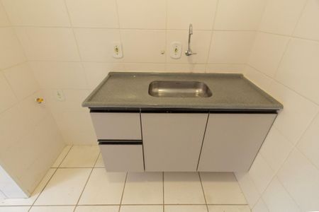 Apartamento para alugar com 45m², 2 quartos e 1 vaga