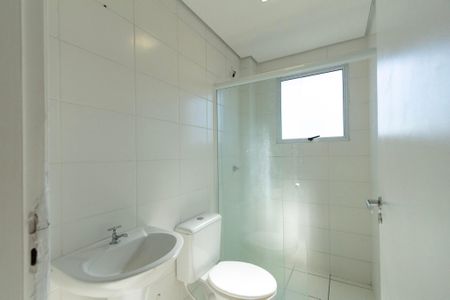 Apartamento para alugar com 45m², 2 quartos e 1 vaga