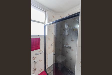 Apartamento para alugar com 100m², 2 quartos e 1 vagaBanheiro Social