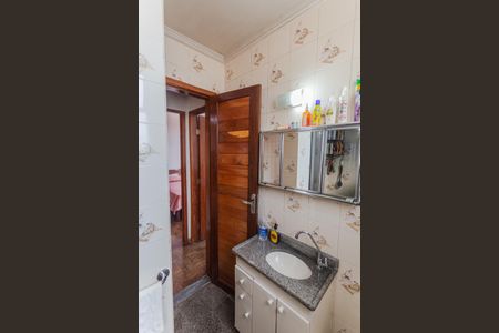 Apartamento para alugar com 100m², 2 quartos e 1 vagaBanheiro Social