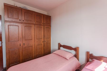 Apartamento para alugar com 100m², 2 quartos e 1 vagaQuarto 1