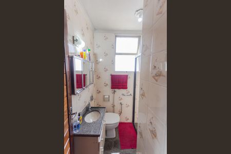 Apartamento para alugar com 100m², 2 quartos e 1 vagaBanheiro Social