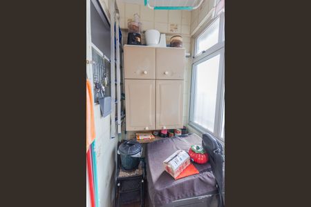 Apartamento para alugar com 100m², 2 quartos e 1 vagaÁrea de Serviço