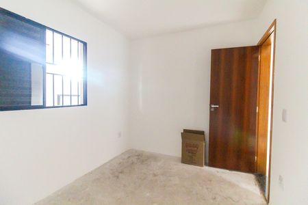 Apartamento à venda com 52m², 2 quartos e 1 vaga Apartamento à venda com 52m², 2 quartos e 1 vagaQuarto 1