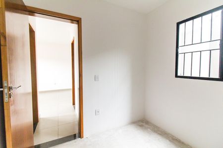 Apartamento à venda com 52m², 2 quartos e 1 vaga Apartamento à venda com 52m², 2 quartos e 1 vagaQuarto 2