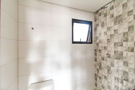 Apartamento à venda com 52m², 2 quartos e 1 vaga Apartamento à venda com 52m², 2 quartos e 1 vagaBanheiro