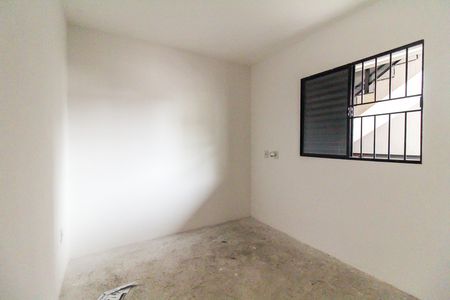 Apartamento à venda com 52m², 2 quartos e 1 vaga Apartamento à venda com 52m², 2 quartos e 1 vagaQuarto 1