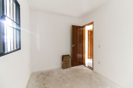 Apartamento à venda com 52m², 2 quartos e 1 vaga Apartamento à venda com 52m², 2 quartos e 1 vagaQuarto 1