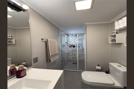Apartamento à venda com 2 quartos, 55m² em Bosque da Saúde, São Paulo
