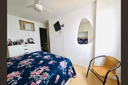 Apartamento à venda com 2 quartos, 85m² em Santa Rosa, Niterói