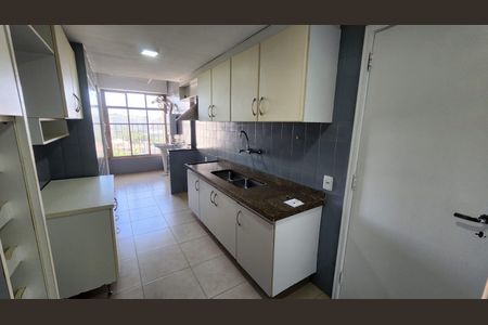 Apartamento à venda com 88m², 2 quartos e 1 vaga