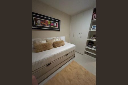 Apartamento à venda com 69m², 2 quartos e 1 vaga