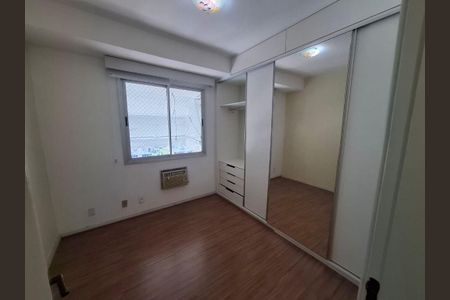 Apartamento à venda com 80m², 2 quartos e 1 vaga