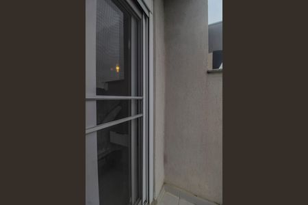 Casa de condomínio à venda com 90m², 2 quartos e 1 vaga Casa de condomínio à venda com 90m², 2 quartos e 1 vagaSacada