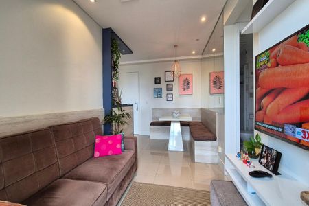 Apartamento para alugar com 55m², 2 quartos e 1 vaga Apartamento para alugar com 55m², 2 quartos e 1 vagaSala