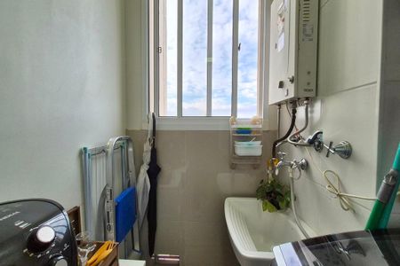 Apartamento para alugar com 55m², 2 quartos e 1 vaga Apartamento para alugar com 55m², 2 quartos e 1 vagaÁrea de Serviço