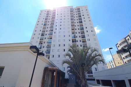 Apartamento para alugar com 55m², 2 quartos e 1 vaga Apartamento para alugar com 55m², 2 quartos e 1 vagaFachada do Prédio