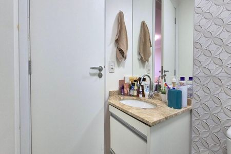 Apartamento para alugar com 55m², 2 quartos e 1 vaga Apartamento para alugar com 55m², 2 quartos e 1 vagaBanheiro da Suíte