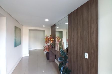 Apartamento para alugar com 55m², 2 quartos e 1 vaga Apartamento para alugar com 55m², 2 quartos e 1 vagaHall de Entrada
