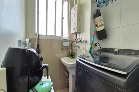 Apartamento para alugar com 55m², 2 quartos e 1 vaga Apartamento para alugar com 55m², 2 quartos e 1 vagaÁrea de Serviço