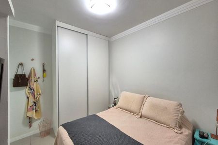 Apartamento para alugar com 55m², 2 quartos e 1 vaga Apartamento para alugar com 55m², 2 quartos e 1 vagaQuarto 2 - Suíte