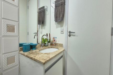 Apartamento para alugar com 55m², 2 quartos e 1 vaga Apartamento para alugar com 55m², 2 quartos e 1 vagaBanheiro