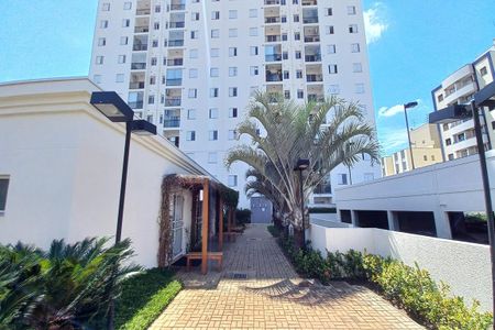 Apartamento para alugar com 55m², 2 quartos e 1 vaga Apartamento para alugar com 55m², 2 quartos e 1 vagaFachada do Bloco