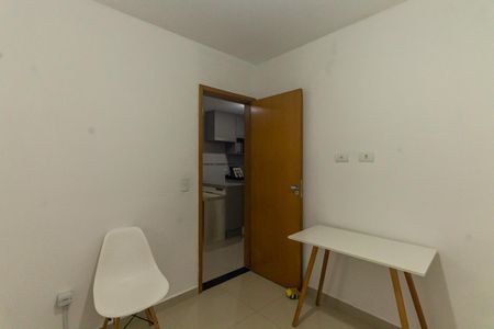 Apartamento para alugar com 2 quartos, 37m² em Vila Aricanduva, São Paulo