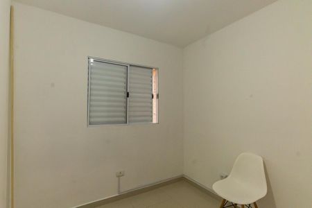 Apartamento para alugar com 2 quartos, 37m² em Vila Aricanduva, São Paulo