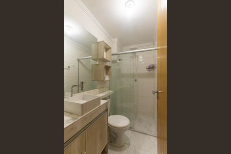 Apartamento para alugar com 37m², 2 quartos e sem vaga