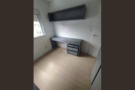 Apartamento à venda com 55m², 2 quartos e 2 vagas