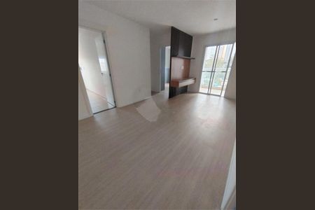 Apartamento à venda com 55m², 2 quartos e 2 vagas