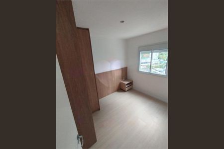 Apartamento à venda com 55m², 2 quartos e 2 vagas