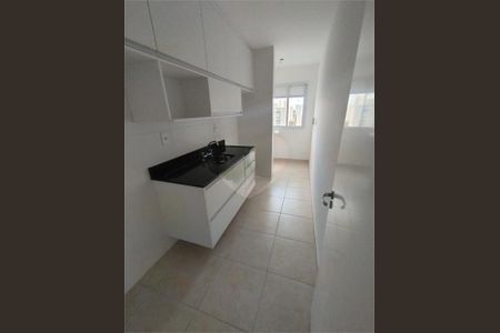 Apartamento à venda com 55m², 2 quartos e 2 vagas