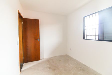 Apartamento à venda com 51m², 2 quartos e 1 vagaQuarto 1