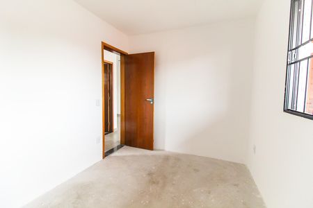 Quarto 1 de apartamento à venda com 2 quartos, 51m² em Parque Paulistano, São Paulo