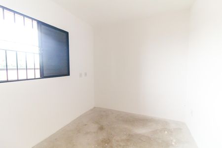 Quarto 1 de apartamento à venda com 2 quartos, 51m² em Parque Paulistano, São Paulo